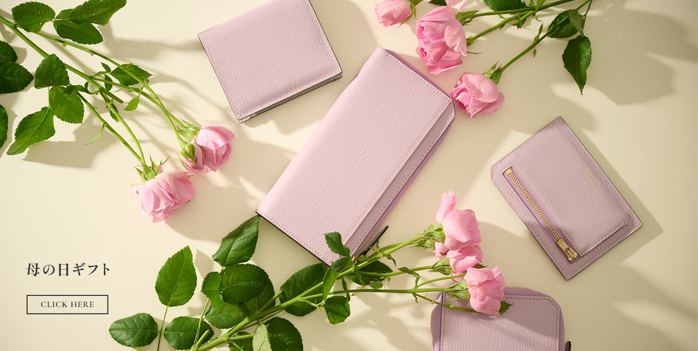 バナー：母の日ギフト 2026